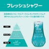 Deodorizing Toilet, Clean Fresh Shower, Effects Odor, Deodorizing Polyphenol Formula,