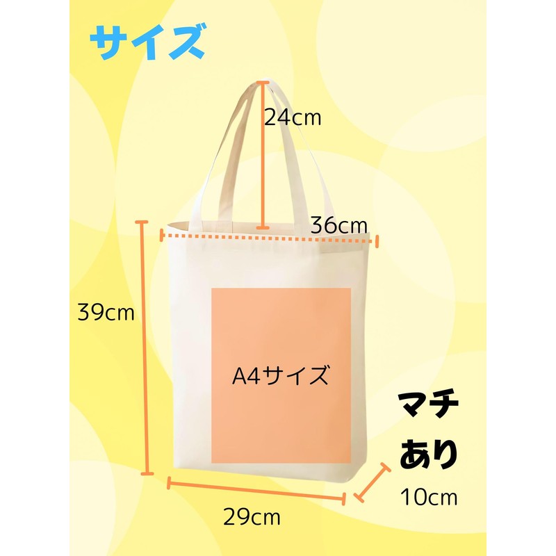 Sasae From Japan Canvas Tote Bag, Canvas, Canvas Bag, Shoulder