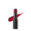 Osagi 07 Atosaki Nuance Lip Balm, Protects Lips, Gentle on