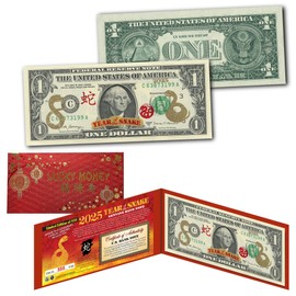 Gold 2025 Chinese Lunar New Year Year of The Snake Genuine $1 Dollar Federal Reserve Note Collectible Limited Edition of 888