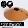 Afora Lantern Shade, Mini Light, Lantern Light, Compatible with Various