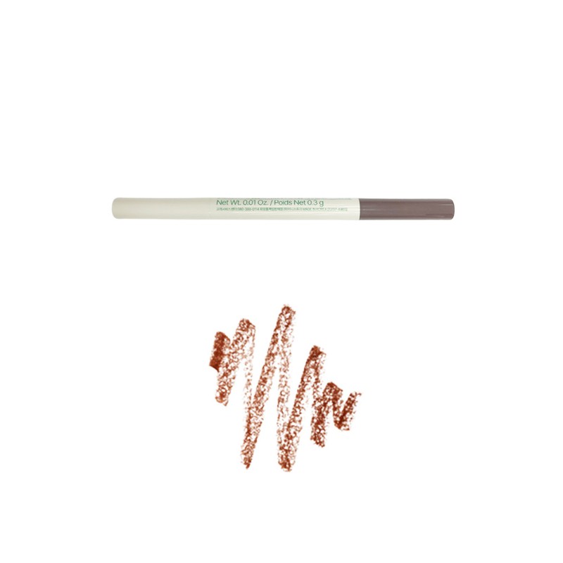 Innisfree 1+1 Innisfree Flat Eyebrow Pencil 0.3g No. 2 Dark