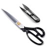 Left-Handed Sewing Fabric Scissors, 10 Inch Dressmaking Taior's Shears-Electroplated Finishing