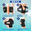 grooblue Knee Supporter, Knee Pain Prevention, For Sports, Lightweight, Breathable,
