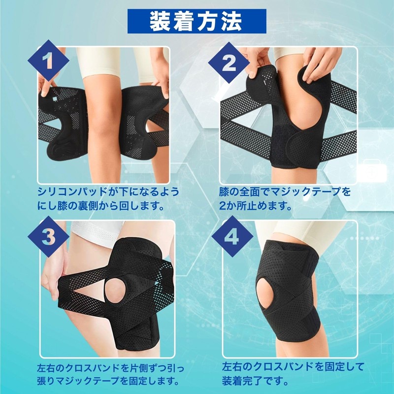grooblue Knee Supporter, Knee Pain Prevention, For Sports, Lightweight, Breathable,