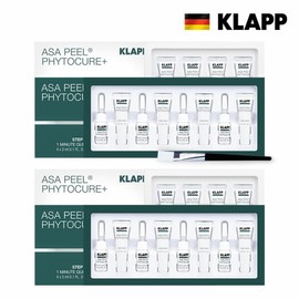 Club Asa Phil Phyto Cure 8 treatments (quick mask + cure mask + cream + aesthetic brush) / 클랍 아사 필 피토큐어 8회 관리분(퀵 마스크+큐어 마스크+크림+에스테틱 브러쉬)