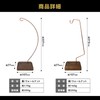 SWAG GEAR Lantern Stand, Walnut, Copper, Stylish, Outdoor & Camping