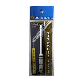Belmont (Belmont) Makeup Hands Off MP – 181 l