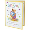 Regal Publishing Easter Card Grandson - 8 x 6 inches,