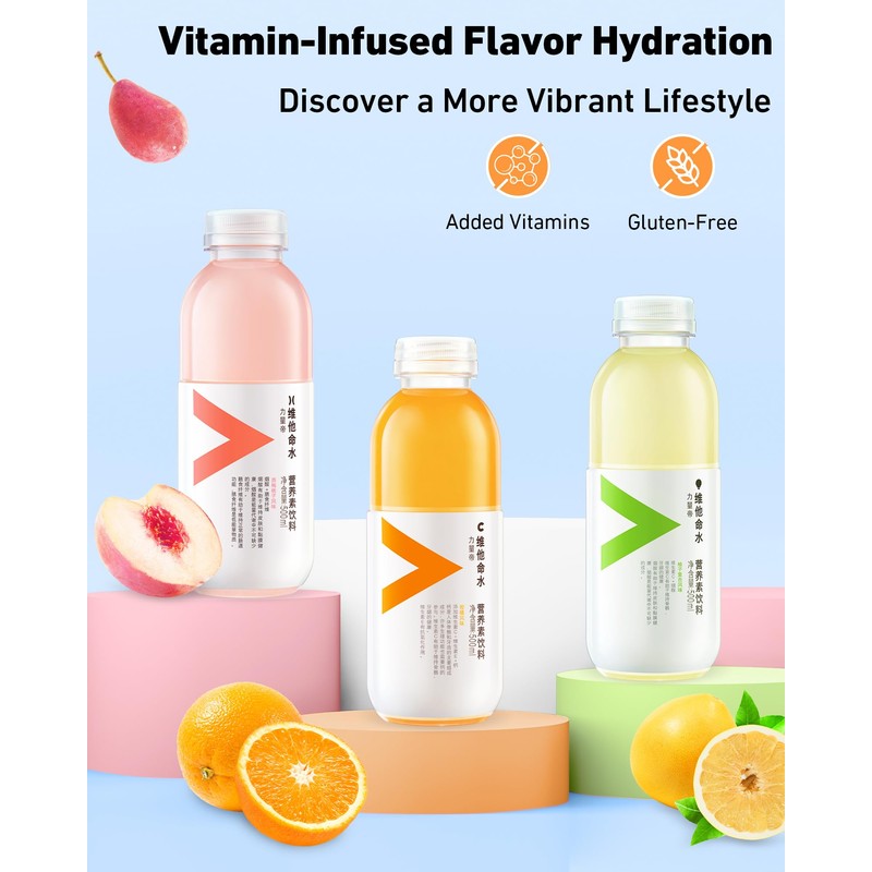 Nongfu Spring Pomelo Flavored Drink With Added Vitamins，Vitamin Flavored Water