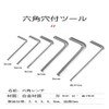 Folding 16 in 1 Multi-functional Bicycle Repair Tool Set with
