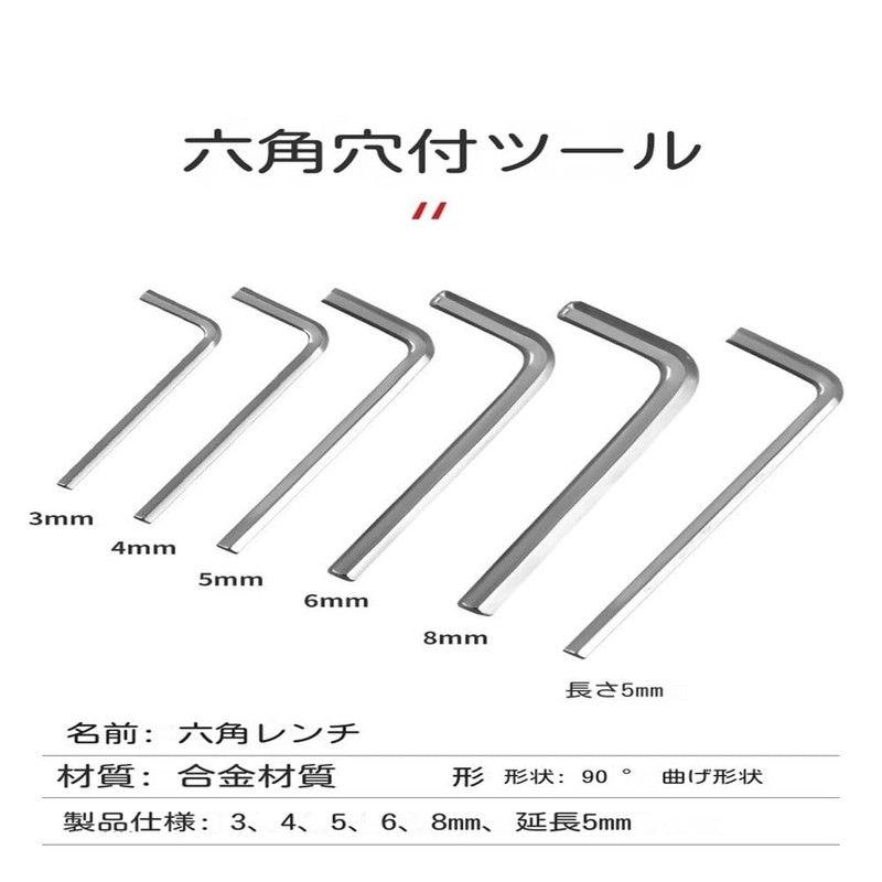 Folding 16 in 1 Multi-functional Bicycle Repair Tool Set with