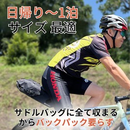 Geartle Saddle Bag, More Than Apparently, Large Capacity, 5L, Suitable for Overnight Touring, Road Bike, Bicycle Bag, Waterproof