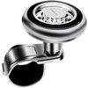 Riloer Car Handle Spinner Steering Wheel Knob Universal Metal Steering