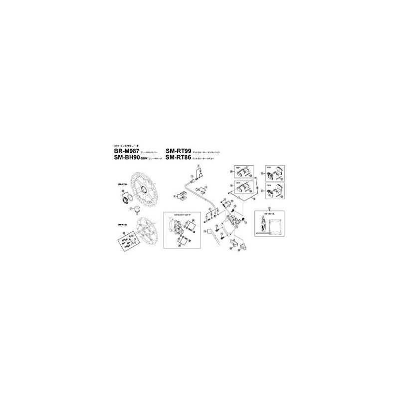 Shimano BR-M987 Y8LF09000 Repair Parts Bleed Nipple