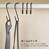 Aninako S-Shaped Hooks, Stainless Steel, 20 Pieces, Load Capacity 22.0
