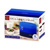 Asbel Lantas YS Stainless Steel Insulated Lunch Box with Bag,