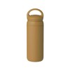 KINTO 21090 Dayoff Tumbler, Yellow, 16.9 fl oz (500 ml)