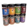 ITZZA Mexican Seasonings Gift Set - 8 Items