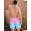 SILKWORLD Men Swimming Trunks Quick Dry Swim Shorts Bathing Suit
