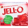 JELL-O Strawberry Banana Gelatin Dessert Mix (3 oz Boxes, Pack