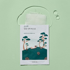 roundlab 라운드랩 소나무 진정 시카 마스크 10매