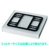 Carmate FD-T02F Car Air Conditioner Filter Deodorizing Pollen Mold Removal