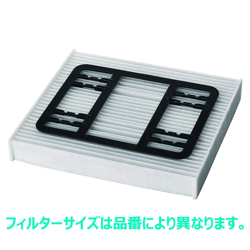 Carmate FD-T02F Car Air Conditioner Filter Deodorizing Pollen Mold Removal