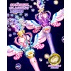 Uregoio 2 Pack Princess Bubble Wands Machine for Girls with