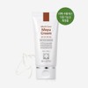 Multi Care Horse Oil Cream 50ml Dr.CPU + Jjangmi Mask