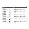 TIEMCO CT Norrat Mini Hard #05 Matte Dark Brown