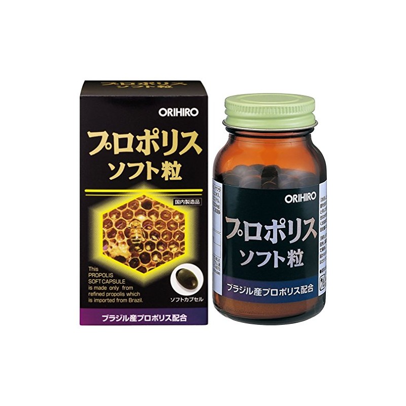 Orihiro Propolis Soft Grains, 120 Capsules, Set of 4