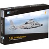 Dream Model 1/72 Chinese Navy Z-9D Anti-Ship Helicopter Plastic Model