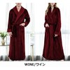 Arcade Bathrobe, Men's, Gown, Unisex, Bathrobe, Bathrobe, Loungewear, Nightgown, Stylish,