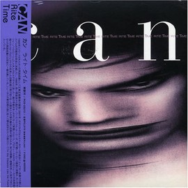 ライト・タイム(紙ジャケット仕様)