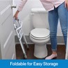 RMS Toilet Safety Frame & Rail - Folding & Portable