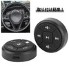 JGGLD Car Steering Wheel Remote Control, Universal Vehicle Media Button