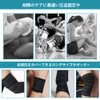 DFsucces Bandage Supporters, 2 Pieces, 15.7 inches (40 cm), Taping