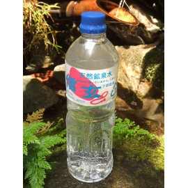 Bottom Servant Spa Soap Free Clear Soap 100 G