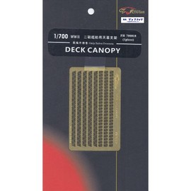 1/700 in Post Deck Canopy fh700018 