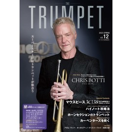 THE TRUMPET vol.12