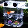 NETUME Breeding Tank for Aquariums, Acrylic Double Layer Fish Breeding
