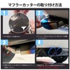 VEHSUN Muffler Cutter, 2 Drawers, Downward Facing, Stainless Steel, Mounting