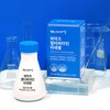 Vitamin Village 와이즈 멀티비타민 미네랄 2박스 총360정 12개월분 Wise Multivitamin