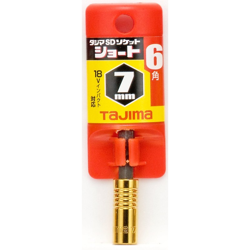 Tajima TSK-SD7S-6K SD Short Socket for Impact Drivers, 0.3 inches