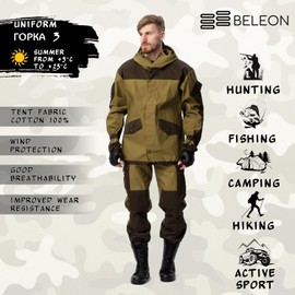 BELEON Russian Spetsnaz Tactical Military Uniform Suit - Jacket and Pants BDU Model 3
