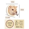 Kishima KH-61246 Gardening, Entryway, Object, Miscellaneous Goods, Wall Hook, Decoration,