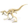 Quay Velociraptor Holzbausatz FSC