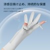 Ciyar Sun Protection Gloves, Arm Cover, UPF 50+, Arm Cover,