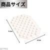 Suction Cup Sheet Double Sided Suction Cup Soap Tray Soap